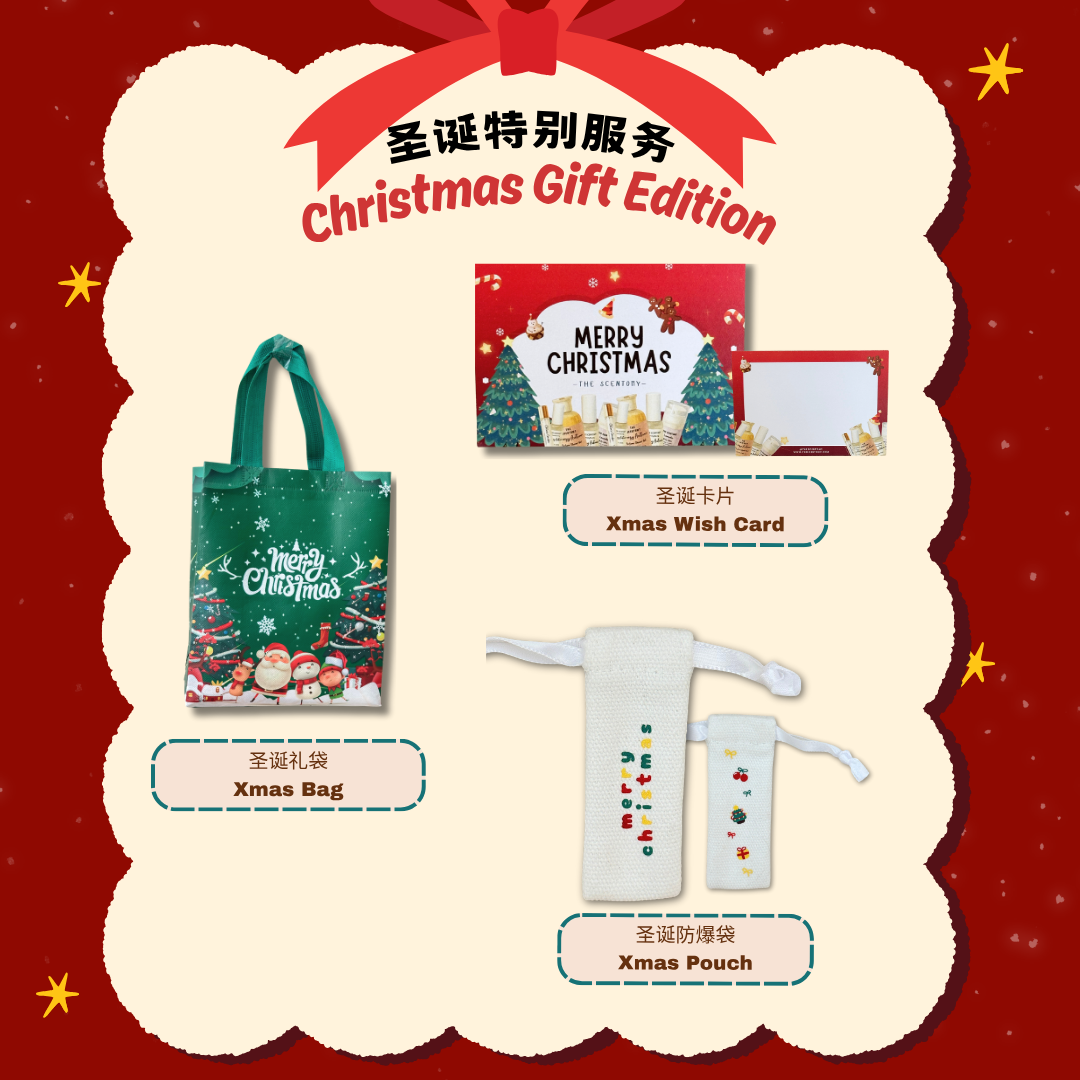 🎄 Xmas C - PICK ANY 10