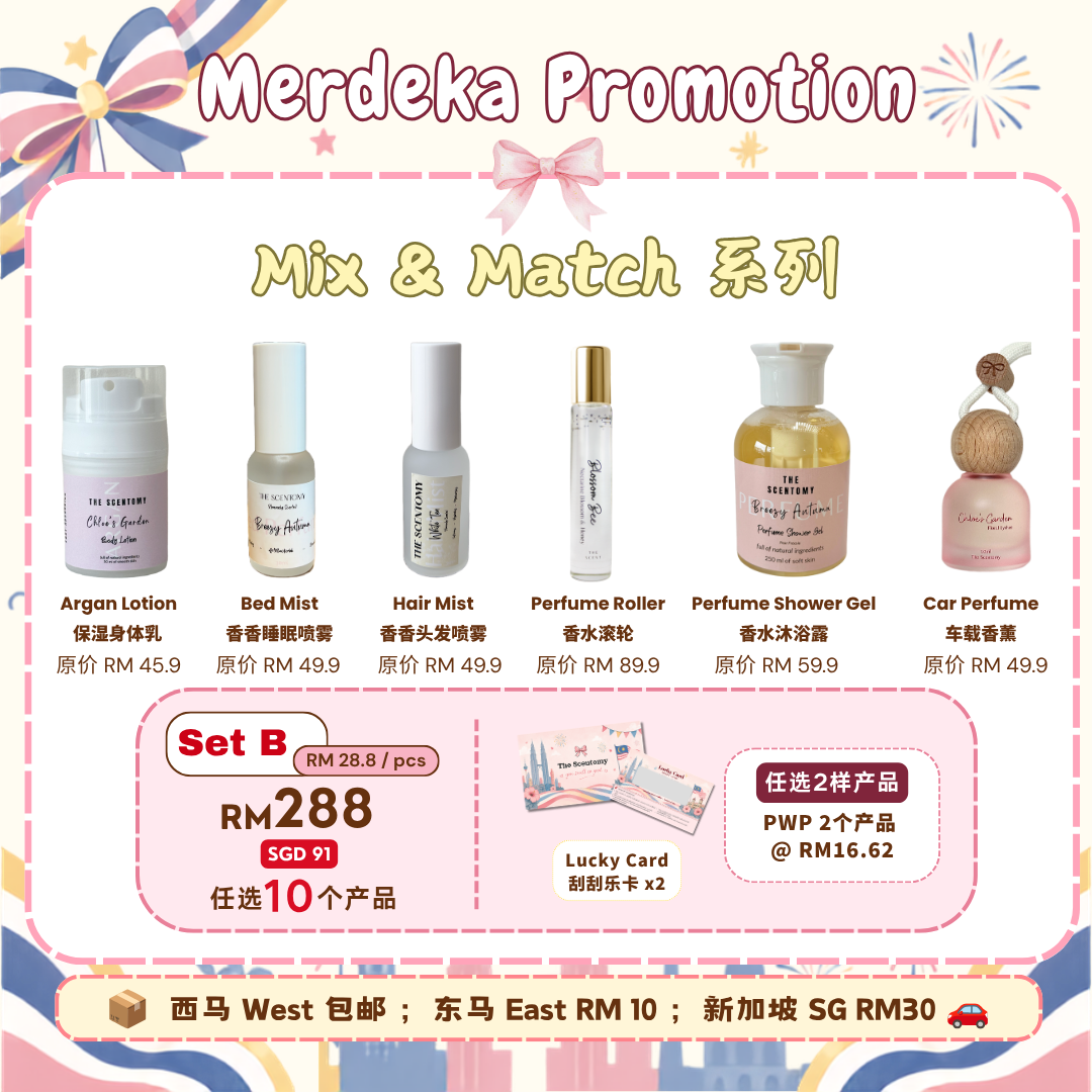 The Scentomy · Merdeka Promo Set A/B