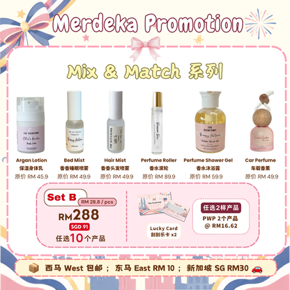 The Scentomy · Merdeka Promo Set A/B